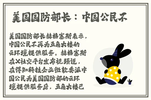 13岁macbook pro高清版本
