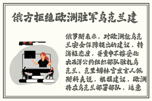 海角国精产品一